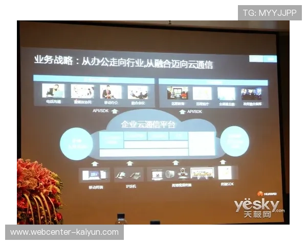 云导播协同技术在当前阶段融入现场培训 实现了实战模拟场景的高度还原