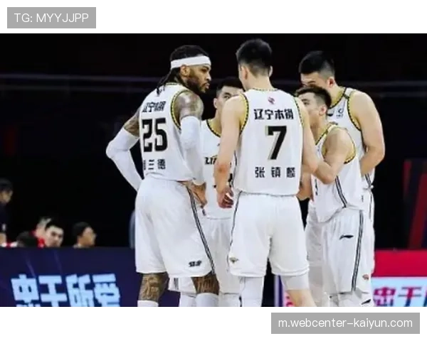 辽宁末节逆转深圳取三连胜 莫兰德21+13统治内线成关键